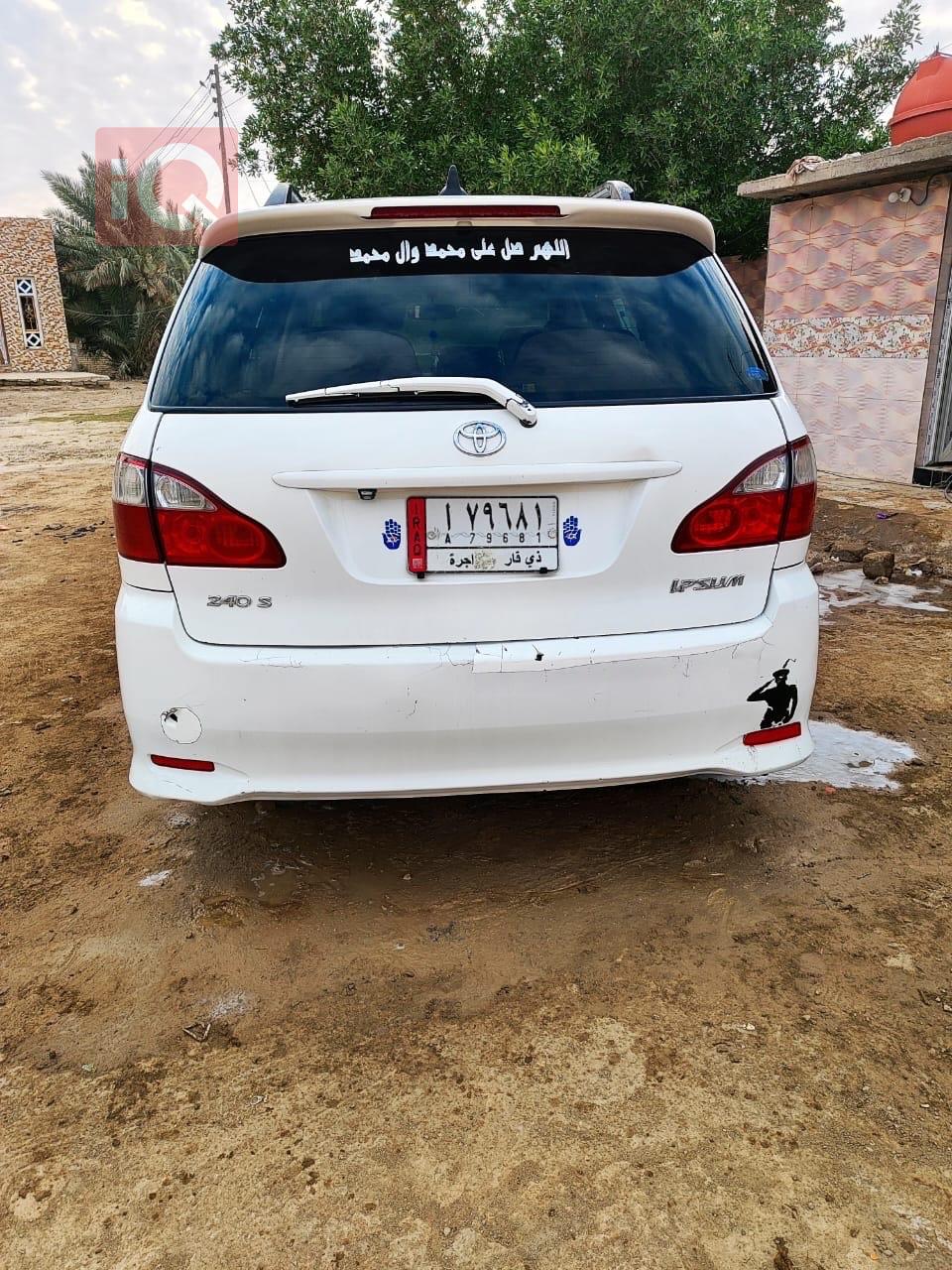 Toyota Ipsum